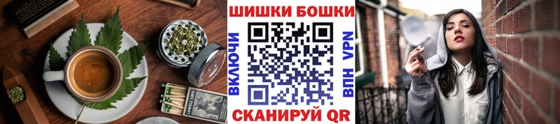 купить   Можайск  Печенье с ТГК конопля 