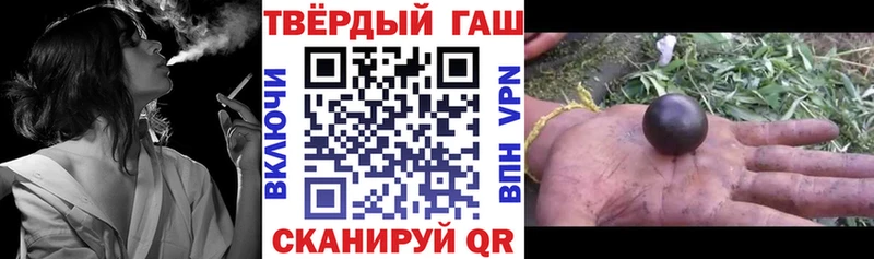 OMG ССЫЛКА  Можайск  ГАШИШ хэш 