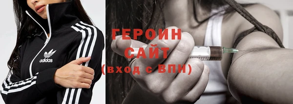 амф Бугульма