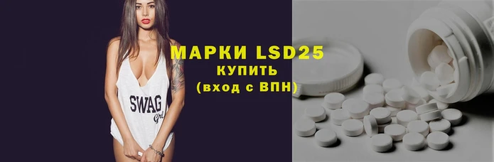 амф Бугульма