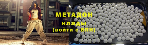 дживик Бородино