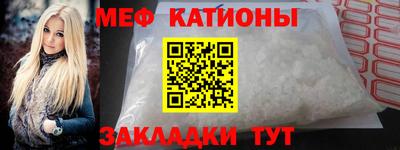 стафф Донской