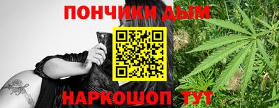 стафф Донской