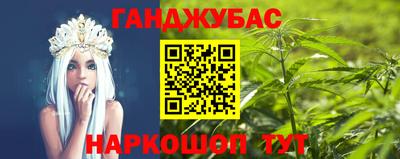 стафф Донской