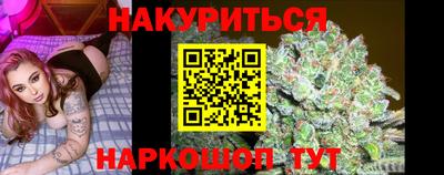 альфа пвп VHQ Донецк