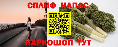 альфа пвп VHQ Донецк