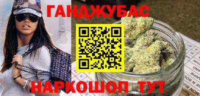 альфа пвп VHQ Донецк