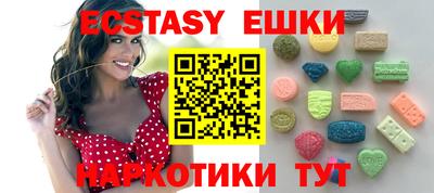 стафф Дубна