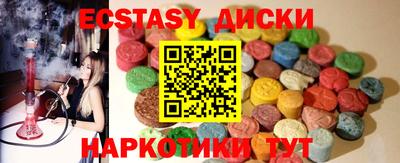 альфа пвп VHQ Донецк