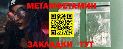 стафф Дубна