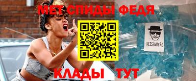 стафф Донской