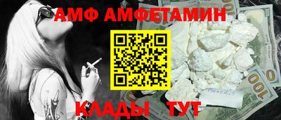 стафф Дубна