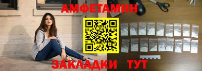 стафф Дубна