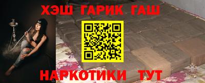 стафф Донской