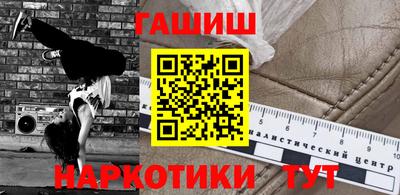 стафф Дубна