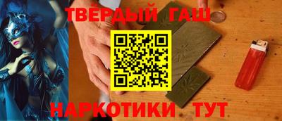 стафф Дубна