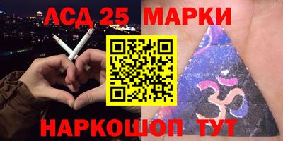 стафф Дубна