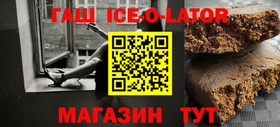 стафф Донской