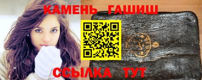 альфа пвп VHQ Донецк