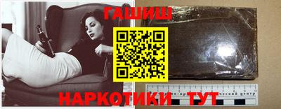 стафф Донской