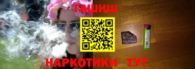 стафф Дубна