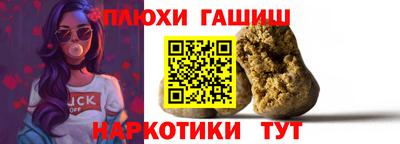 стафф Донской