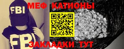 стафф Донской