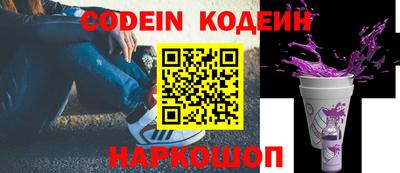 альфа пвп VHQ Донецк