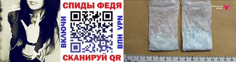 Метамфетамин кристалл  как найти   Можайск 