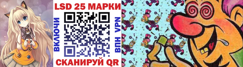 Марки NBOMe 1,5мг  закладка  Можайск 