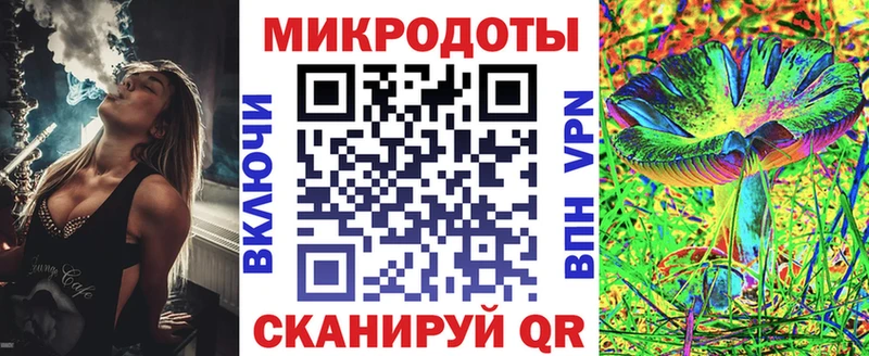 Галлюциногенные грибы MAGIC MUSHROOMS  Можайск 